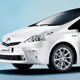 Toyota T�rkiyede hibrit �retecek