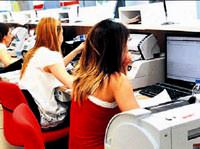 Memura online sistem m�jdesi