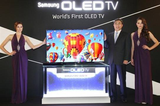 D�nyan�n ik OLED TV'si