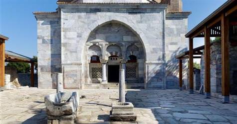 �lyas Bey K�lliyesi a��ld�