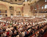 Ramazan Bayram�