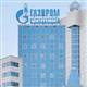 Gazproma �ok soru�turma