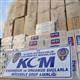 41 bin 500 paket ka�ak sigara ele ge�irildi