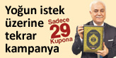 KAMPANYA