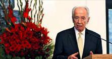 Peres'ten Gül'e mesaj