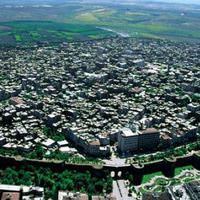 Diyarbakır