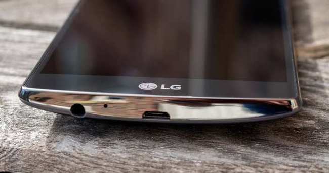 Dünya rekorunu kıran telefon: LG G4