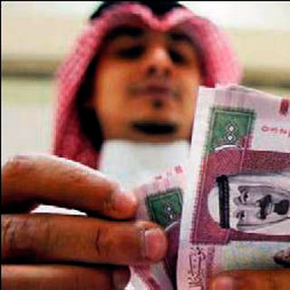 Suudilerden ekonomi ve bütçede dev reform