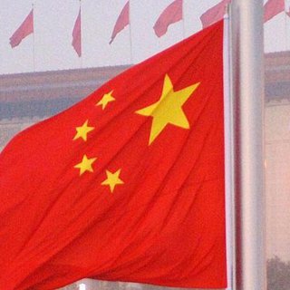 Çin o ülkeyle ilişkilerini askıya aldı