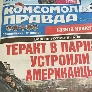 Komsomolskaya Pravda gazetesinin yayını durduruldu