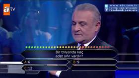 Profesör üçüncü soruda elendi!